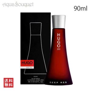 HUGO BOSS ボス　エレメンツアクア　オードトワレ　50ml 香水　メンズ HUGO BOSS（ヒューゴ・ボス） ボス ザ セント オードトワレ 50ml 香水