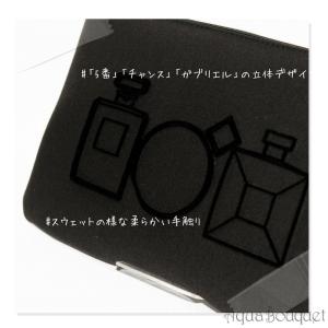 シャネル ポーチ ノベルティ フレグランス デ...の詳細画像2