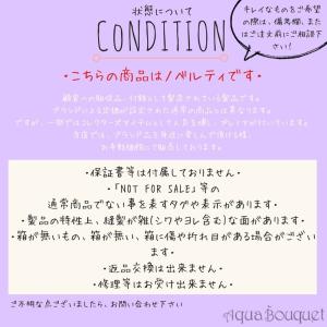 シャネル ポーチ ノベルティ フレグランス デ...の詳細画像5