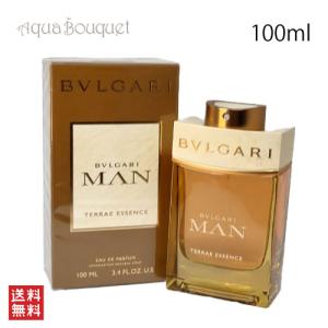 Rabanne 百万金女士香水- SweetCare China Rabannne Million gold for