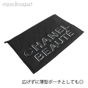 ノベルティ シャネル ボーテ コスメ ポーチ ...の詳細画像2