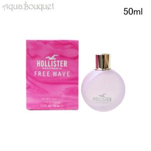 Paco Rabanne（パコラバンヌ） フェイム オードパルファム 80ml 香水