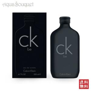 diptyque（ディプティック） 限定版 オードパルファン オルフェオン