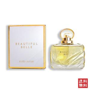 ラルチザンパフューム 32 ヴェネナム オードパルファム 75ml 香水