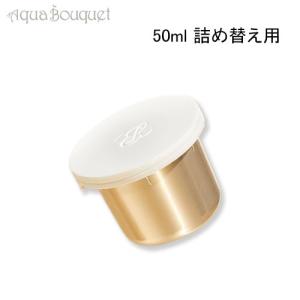 ESTEE LAUDER（エスティローダー） クリーム シュープリーム プラス