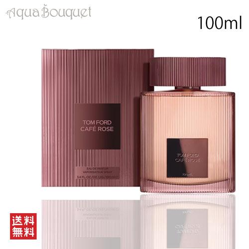 トムフォード 香水 カフェ ローズ オード パルファム スプレィ 100ml TOM FORD CA...