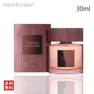 CHANEL（シャネル） NO.19 オードパルファム 100ml 香水 レディース