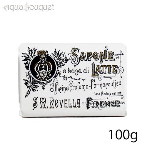 サンタ マリア ノヴェッラ ビオレッタ ソープ 100g  Santa Maria Novella ...