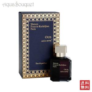 メゾン フランシス クルジャン ウード サテン ムード オードパルファム 70ml MAISON FRANCIS KURKDJIAN OUD SATIN MOOD EDP [2607]の商品画像