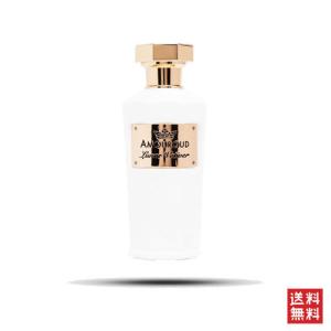 アムルード ルナール ベチバー オードパルファム 100ml AMOUROUD LUNAR VETIVER EDP [maj]