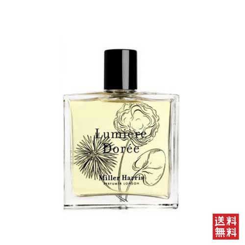 ミラーハリス ルミエール ドーレ オードパルファム 100ML MILLER HARRIS LUMI...