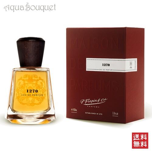 フラパン パルファン 1270 オードパルファム 100ml FRAPIN PARFUMS 1270...