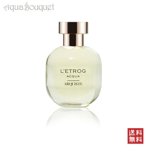 アーキスト レトログ アクア オードパルファム 100ml ARQUISTE L'ETROG ACQ...