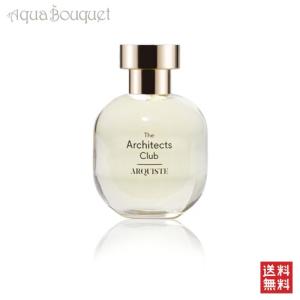 CHANEL（シャネル） エゴイスト オードゥ トワレット 100ml 香水