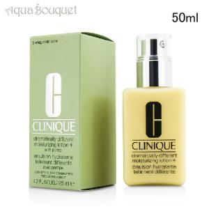 クリニーク ドラマティカリー ディファレント モイスチャライジング ローション プラス 50ml 美容 CLINIQUE DRAMATICALLY DIFFERENT MOISTURIZING LOTION+｜aquabouquet