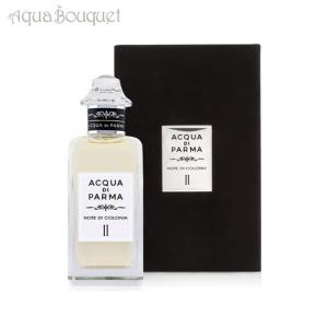 アクア ディ パルマ ノット ディ コロニア II オーデコロン 150ml 香水 ユニセックス ACQUA DI PARMA NOTE DI COLONIA II [t1h]