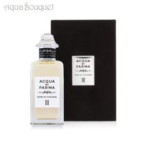 アクア ディ パルマ ノット ディ コロニア III オーデコロン 150ml 香水 ユニセックス ACQUA DI PARMA NOTE DI COLONIA I [aa8]