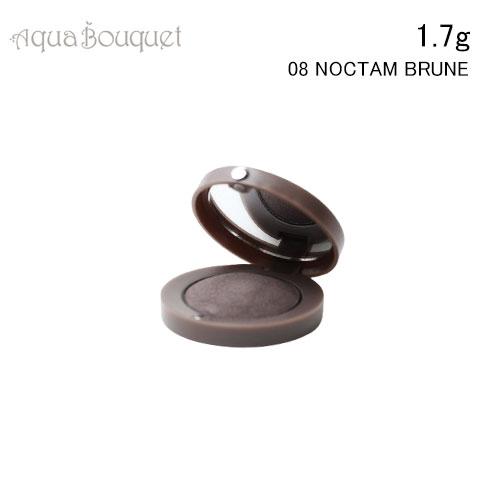 ブルジョワ ポット ラウンド アイシャドウ 08 ノクタム ブラン (08 NOCTAM BRUNE...