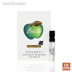 NINA RICCI（ニナ・リッチ） レベルドゥリッチ1 EDT SP 30ml 香水