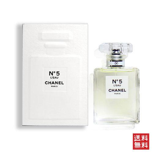 シャネル 香水 レディース NO.5 ロー オードトワレ 35ml  ( オードゥ トワレット ヴァ...