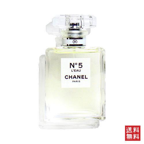 シャネル 香水 N°5 ロー オードゥ トワレット 200ml レディース 女性用 CHANEL N...