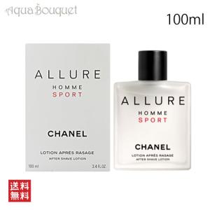 CHANEL（シャネル） 並行輸入品 ブルー ドゥ アフターシェーブ