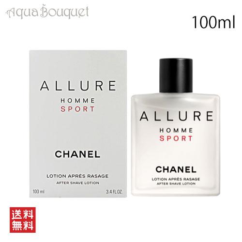 シャネル アリュールオムスポーツ アフターシェイブローション 100ml CHANEL  ALLUR...