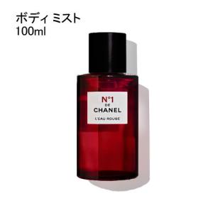コロン エルメス オー ドゥ マンダリン アンブレ オーデコロン 100ml