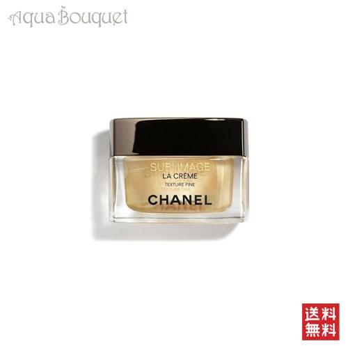 シャネル サブリマージュ ラ クレーム フィン N 50g CHANEL SUBLIMAGE LA ...