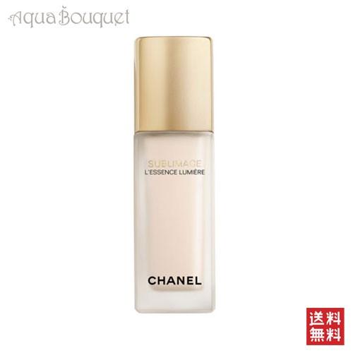 シャネル サブリマージュ レサンス ルミエール 40ml 美容液 スキンケア CHANEL SUBL...