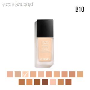 シャネル ウルトラ ル タン フリュイド リクィッド ファンデーション ( B10 ) 30ml CHANEL ULTRA LE TEINT FOND DE TEINT FLUIDE LIQUID FOUNDATION｜aquabouquet