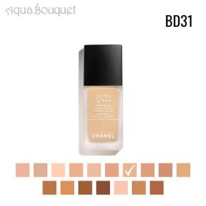 CHANEL（シャネル） ウルトラ ル タン フリュイド 30ml #BR12