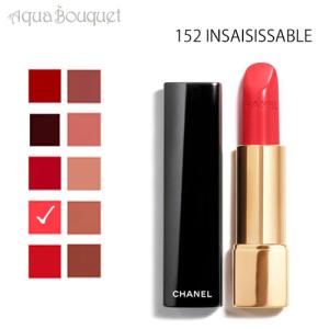 シャネル リップ 口紅  アリュール リップスティック 152 アンセジサーブル（ IINDAISISSABLE ）3.5g CHANEL ROUGE ALLURE