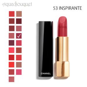 シャネル リップ 口紅 アリュール ヴェルヴェット リップスティック 53 アンスピラント （INSPIRANTE） 3.5g CHANEL ROUGE ALLURE VELVETの商品画像