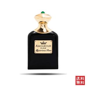 アムルード ミステリアス ローズ パルファム 75ml AMOUROUD MYSTERIOUS ROSE PARFUM [412]