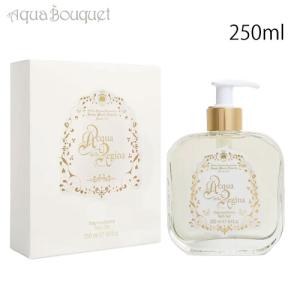 CHANEL（シャネル） チャンス ボディクリーム 150g CHANEL CHANCE BODY