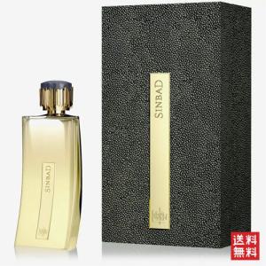 リュバン シンバッド オードパルファム 100ml LUBIN SINBAD EDP [8ho]