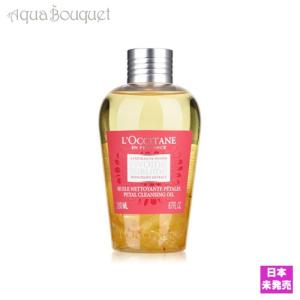 CHANEL（シャネル） アリュール オードトワレ 100ml 香水 レディース