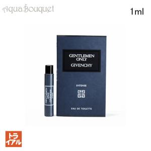 Dior HOMME ディオール オム （オリジナル）オードゥ トワレ 50ml 香水