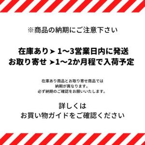 ノベルティ ジバンシィ 男性用 ブラック フォ...の詳細画像3