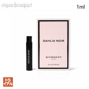 LANCOME（ランコム） ラニュイ トレゾア オードパルファム 30ml 香水