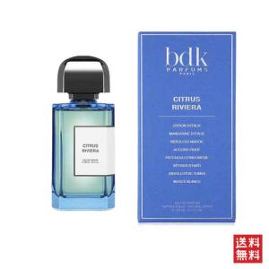 ビーディーケーパルファム シトラス リヴィエラ オードパルファム 100ml BDK PARFUMS CITRUS RIVIERA EDP[0450]｜aquabouquet