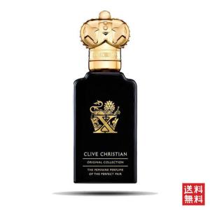クライヴ クリスチャン 10世 フェミニン オードパルファム 50ml CLIVE CHRISTIAN X FEMININE EDP [o6v]