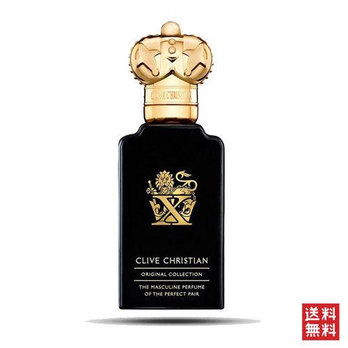 クライヴ クリスチャン 香水 10世 マスキュリン オードパルファム 50ml メンズ フローラル ...