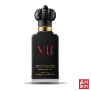 クライヴ クリスチャン 7世 ロック ローズ オードパルファム 50ml CLIVE CHRISTIAN VII ROCK ROSE EDP [cr6]