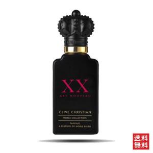 LE LABO（ルラボ） ル ラボ ヴァイオレット 30 オードパルファム 15ml