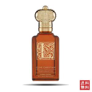 クライヴ クリスチャン エル フローラル シプレ オードパルファム 50ml CLIVE CHRISTIAN L FLORAL CHYPRE EDP [bb1]