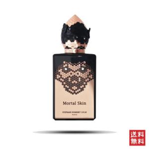 新春 2026 初売り】キリアン キャント ストップ ラビング ユー