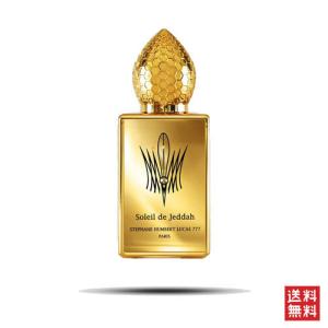 ステファン アンベール ルカ ソレイユ ド ジェッダ オードパルファム 100ml STEPHANE HUMBERT LUCAS SOLEIL DE JEDDAH EDP [dxl]