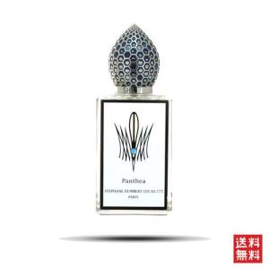 ステファン アンベール ルカ パンテア オードパルファム 50ml STEPHANE HUMBERT LUCAS PANTHEA EDP [ulp]